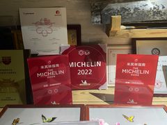 -玉芝兰(长发街店)