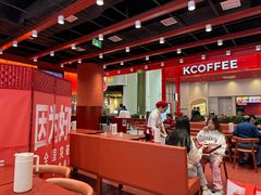 -喜家德虾仁水饺(岗厦北店)