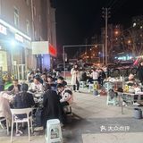 龙池院子大众饮食