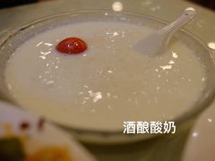 -红豆园(文林街店)