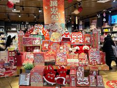 -九木杂物社(新奥购物中心店)