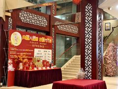 -天鲜阁·海鲜粤菜·33年老字号(石槎白云站店)