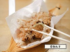 -鬼味烤翅(南锣鼓巷店)