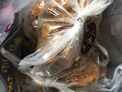 -鲍师傅糕点(西站店)