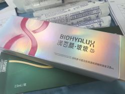 -南京医科大学友谊整形外科医院