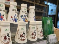-古春堂凉茶甜品(拱北口岸店)
