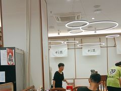 -包小笼·金牌汤包(中山路店)