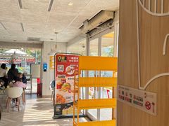 -麦当劳(塔园路店)