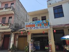 -文昌铺前老街