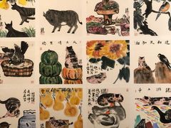 -江苏省美术馆(长江路新馆)