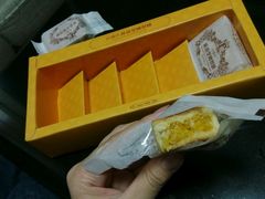 android_upload_pic-黄远堂凤梨酥·伴手礼(中山路六店)