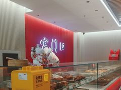 -张大嘴菜馆(庞各庄店)