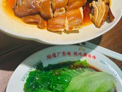 -西关味(大卫城店)
