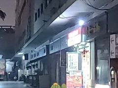 -中国体育彩票中国福利彩票(福佑门商厦店)