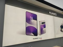 -苏宁易购(Suning Pro南京山西路店)