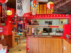 -村上一屋·亚洲菜融合小馆(南楼店)