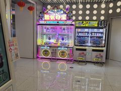 -汤姆熊欢乐世界(销品茂店)
