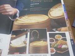 -满园烤鸭·春饼(太原街万达店)