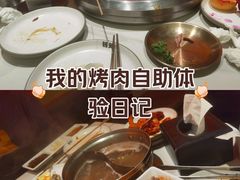-汇德隆银隆