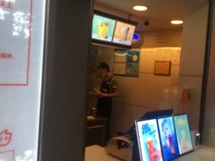 -CoCo都可(常德路店)