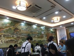 等位区-仁信老铺(华盖路店)