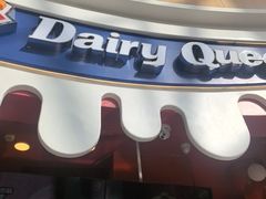 -DQ·蛋糕·冰淇淋(阜盛道店)