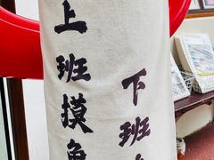 -Nirvana Cafe&Bar(北仓文创街区店)