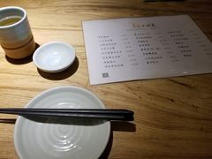 -初居食屋日式料理(万象城购物中心店)