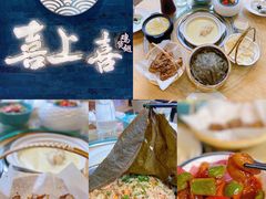 -喜上喜鸡煲翅(吉大店)