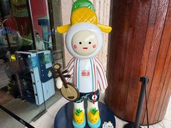 -厦门海港英迪格酒店(中山路店)