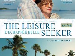 -UME影城(安贞DTS:X店)