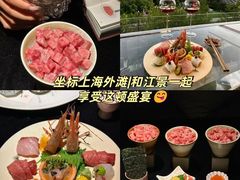 -逸道(益丰·外滩源店)