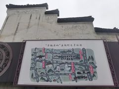 -衢州古城文化旅游区钟楼