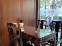 -熙盛源(凤凰街店)