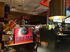 -烤匠麻辣烤鱼(万象城店)