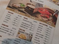 -顺峰(农展馆店)
