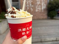 -洪都大拇指(洪都店)