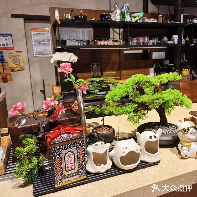 清新中式餐馆探店记