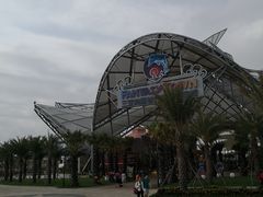 -三亚海昌梦幻海洋不夜城