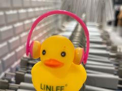 -LINLEE林里·手打柠檬茶(黄浦茂名南路店)