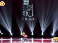 -予荷舞蹈(盛景校区)