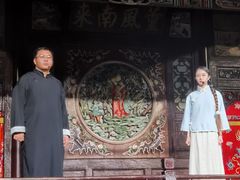 -天津戏剧博物馆