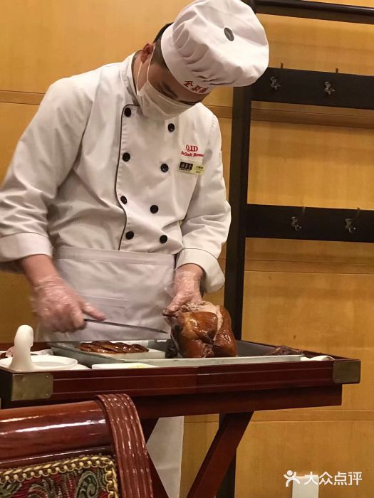 北京全聚德(天安门店)图片