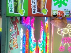 -大学城夜市大排档(凤栖路店)