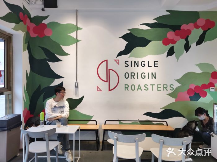 KYO COFFEE(胶州路店)图片