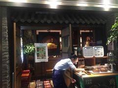 门面-云海肴·汽锅鸡·云南菜(美罗城店)