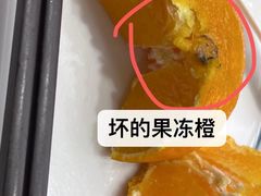 -喜家自助小火锅(卓悦里店)