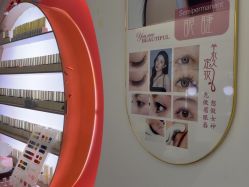 -MB·nail美甲美睫