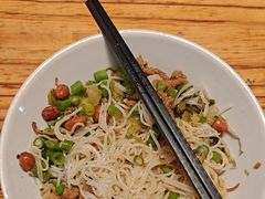 -椰小调.儋州米烂(名门店)