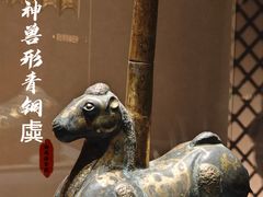 -闵行博物馆